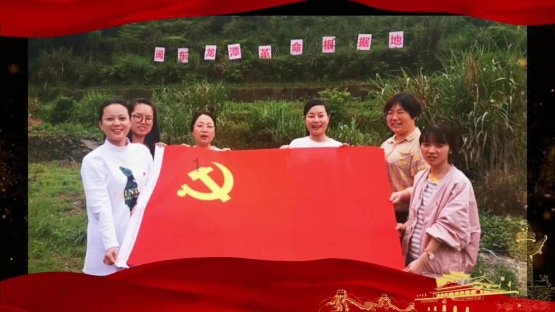 老山羊救援