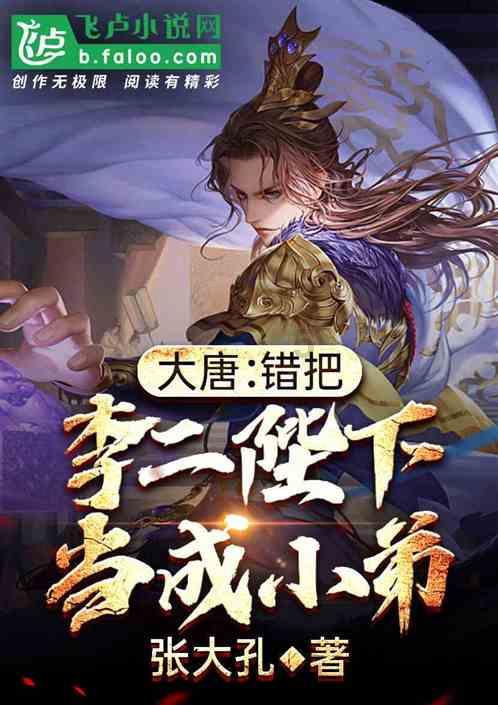 我叫MT4